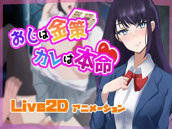 サンプル2