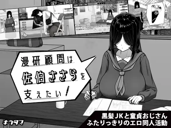 サンプル2