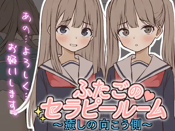 サンプル2