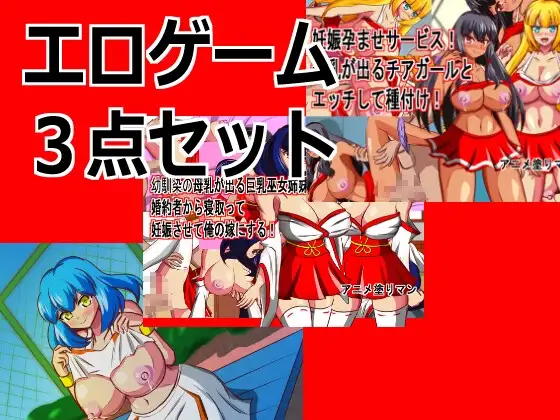 サンプル2
