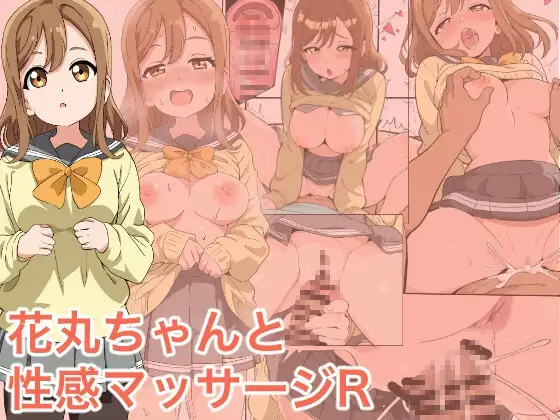 サンプル2