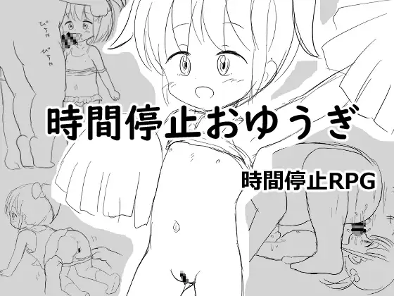 サンプル2