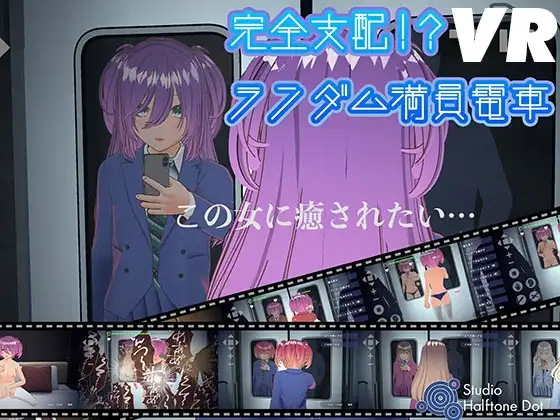 サンプル2