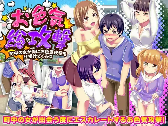 サンプル2