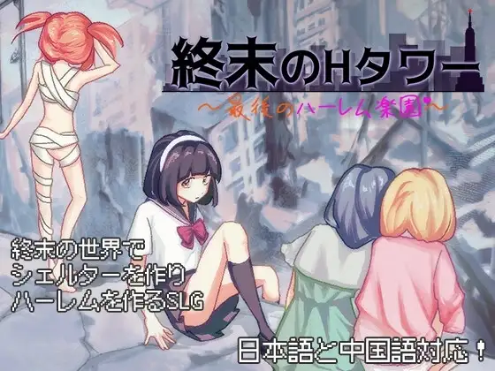 サンプル2