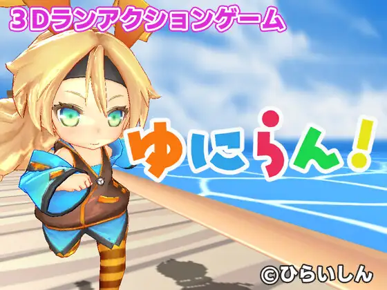 サンプル2