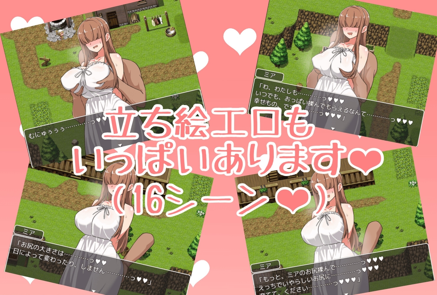 サンプル7