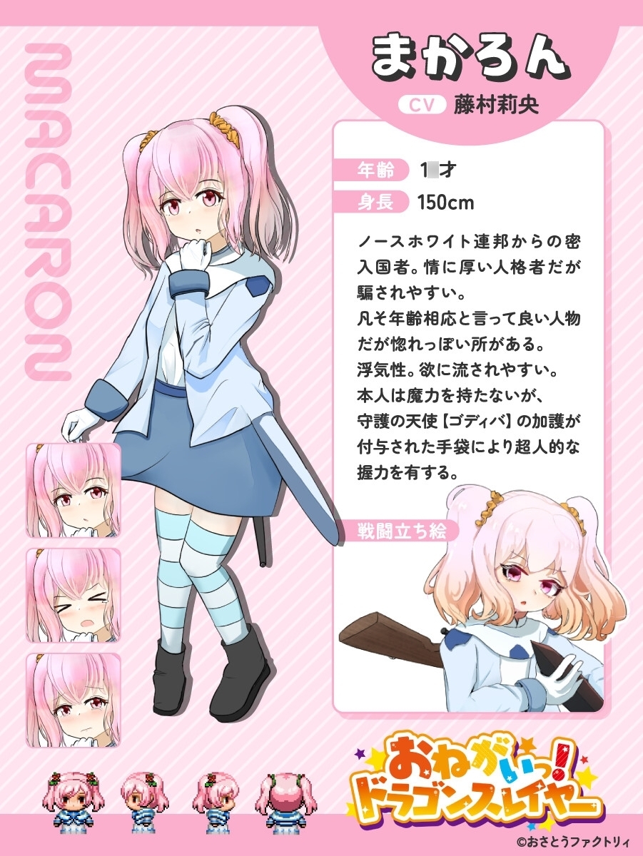 サンプル4