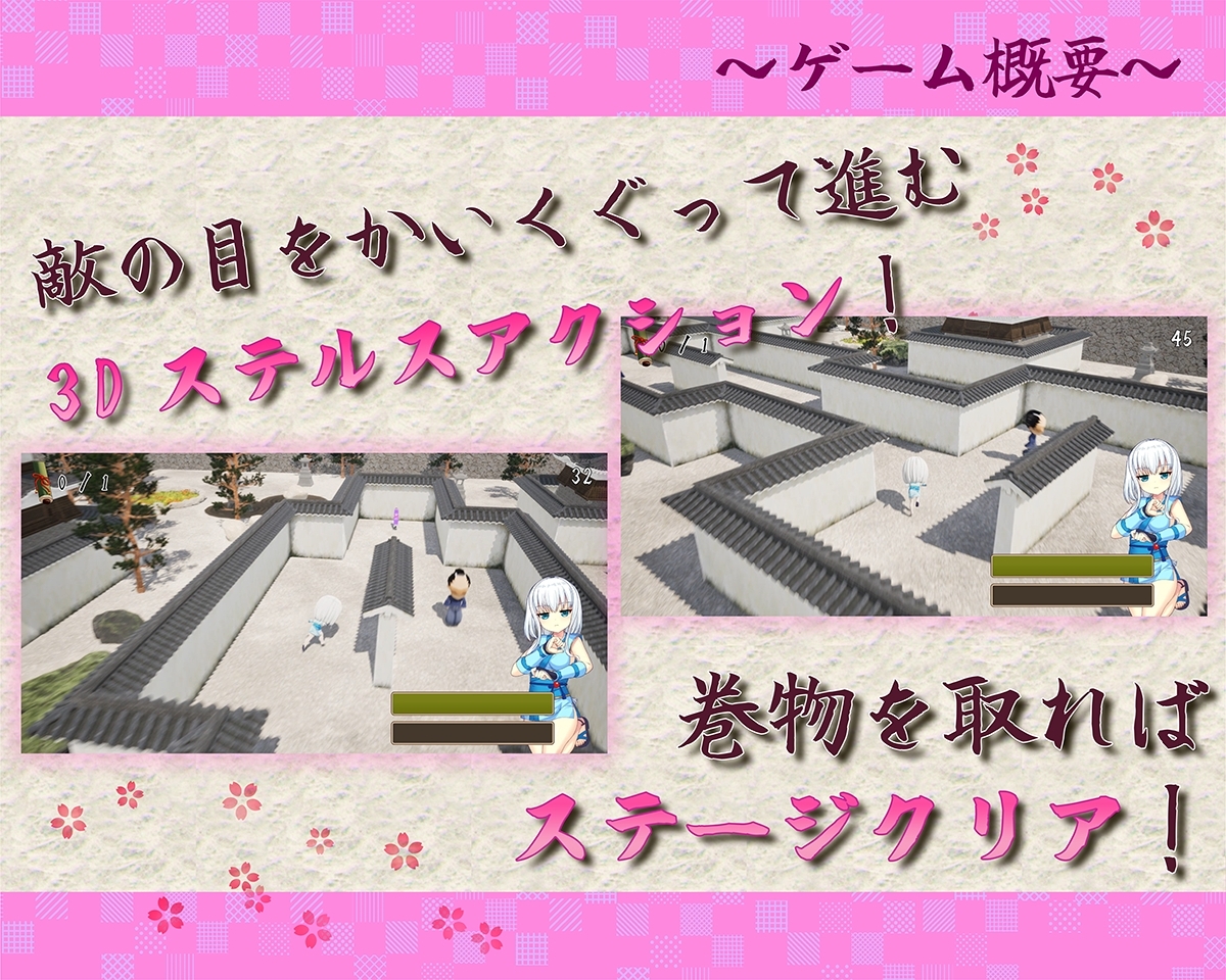 サンプル4