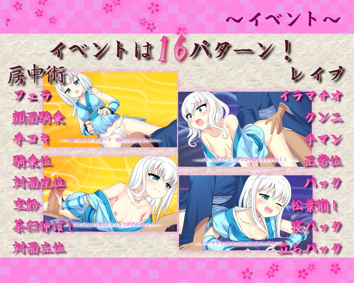 サンプル6