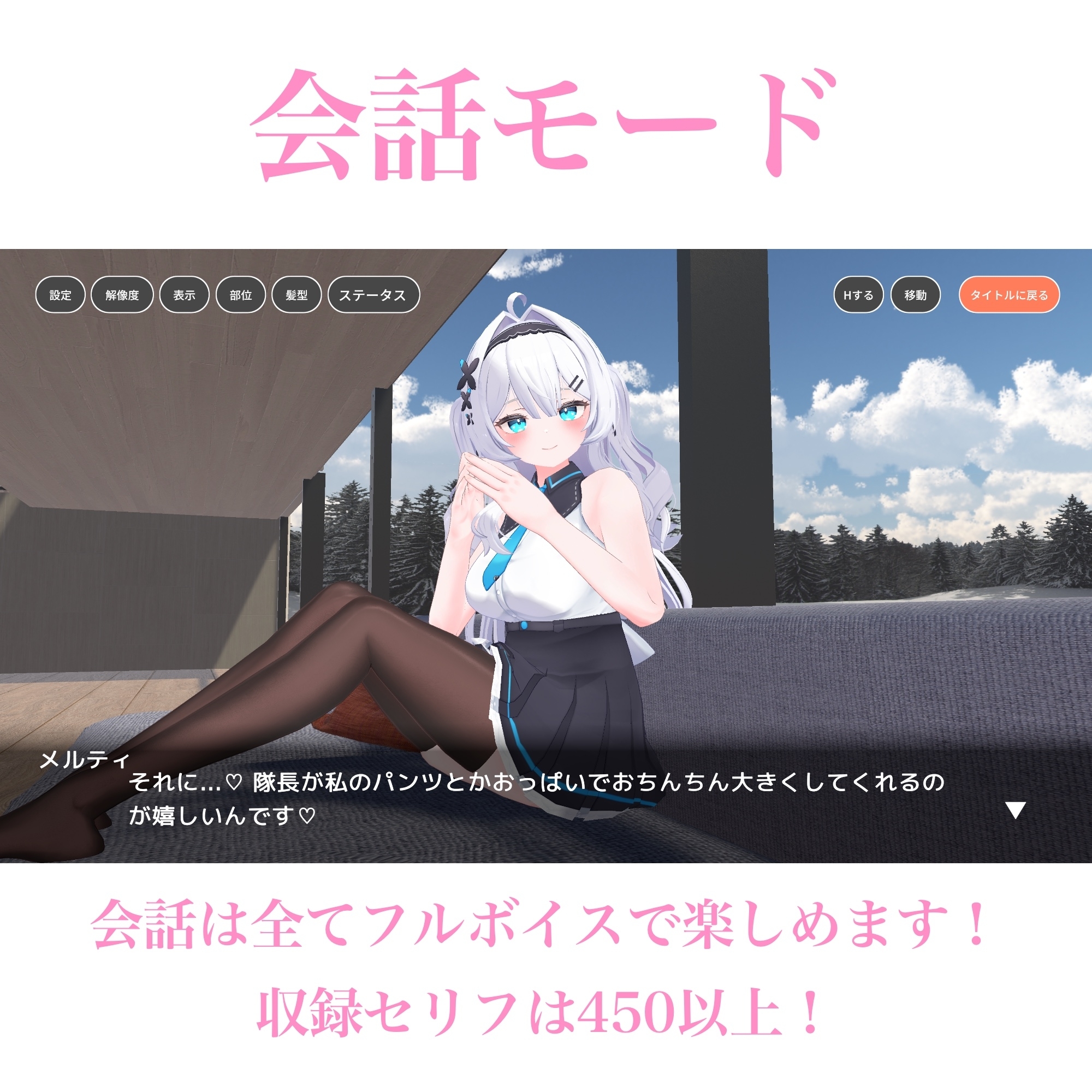サンプル4