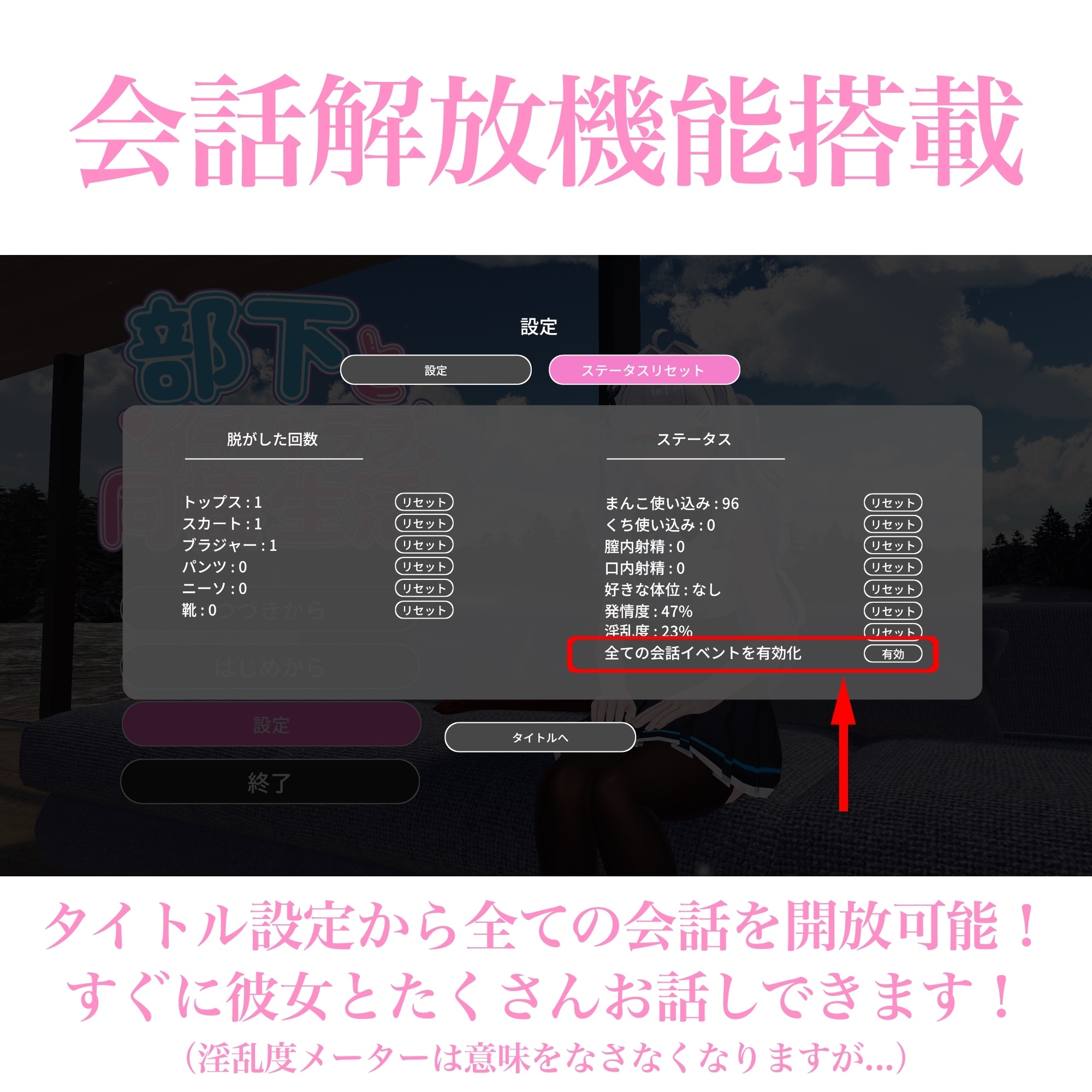 サンプル11