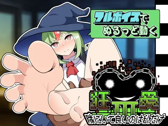 サンプル2