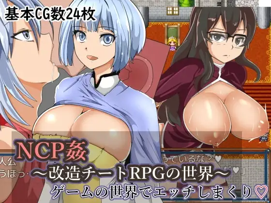 サンプル2