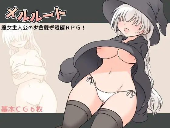 サンプル2