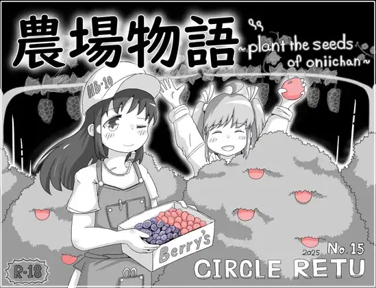 サンプル2