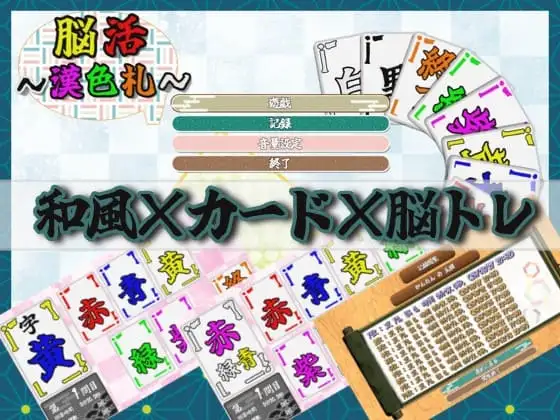 サンプル2
