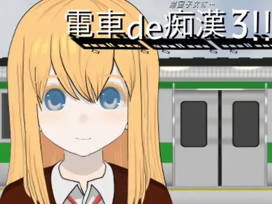 サンプル2
