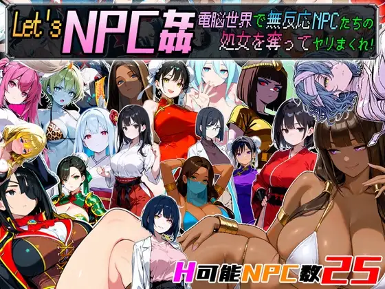 サンプル2