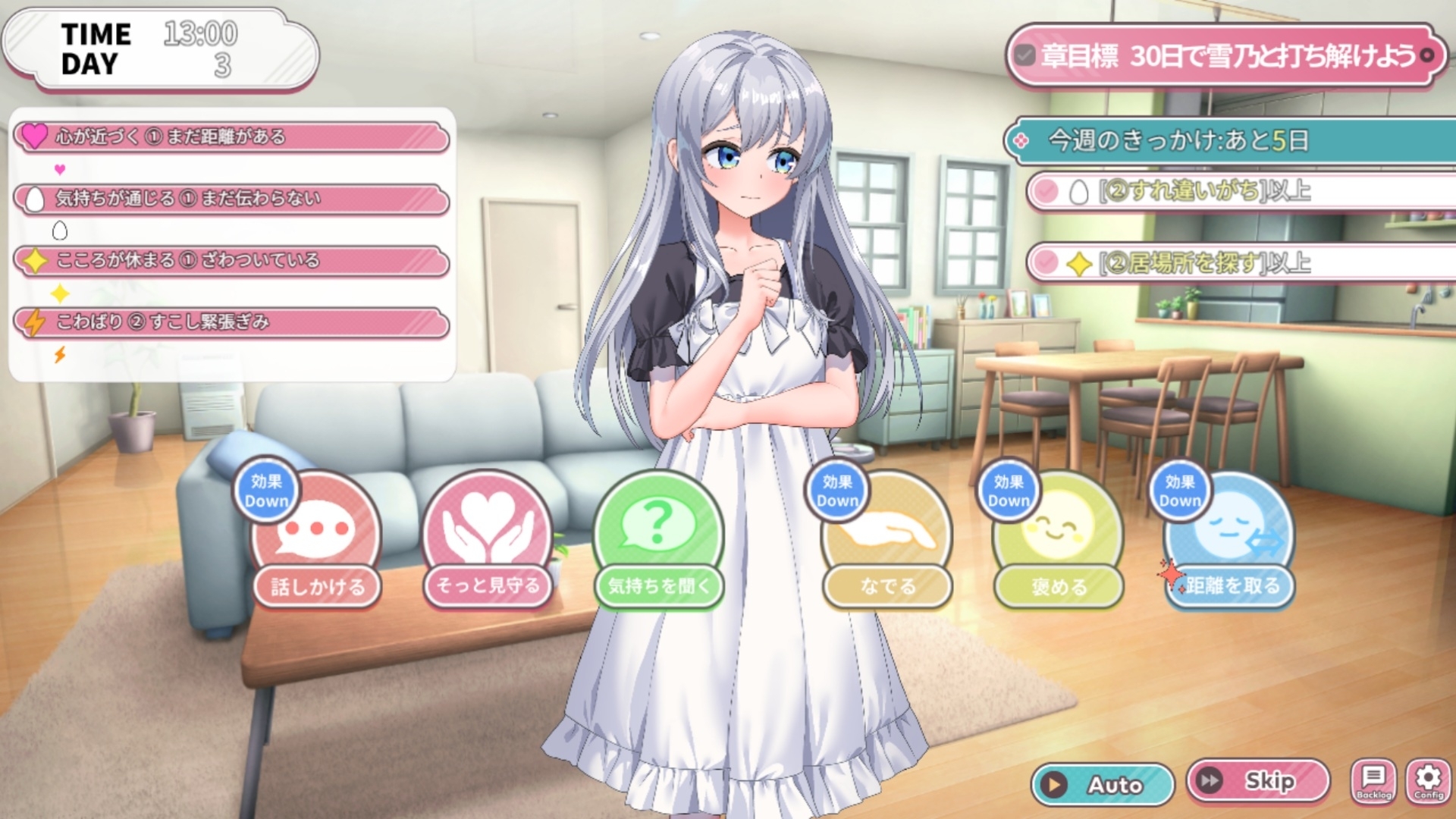 サンプル4