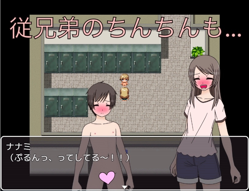 サンプル4