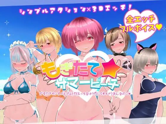 サンプル2