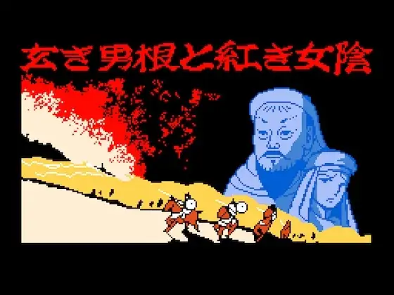 サンプル2