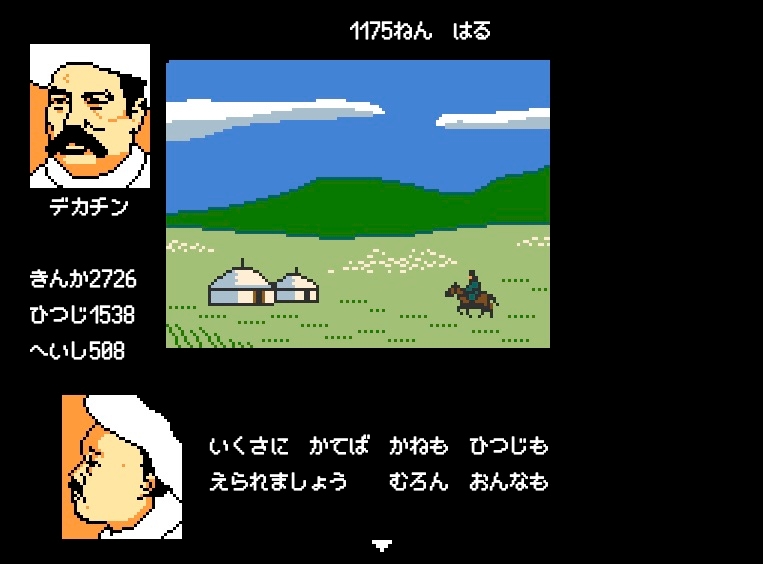 サンプル3