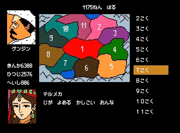 サンプル4