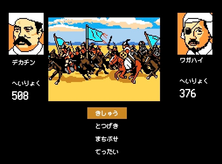 サンプル5