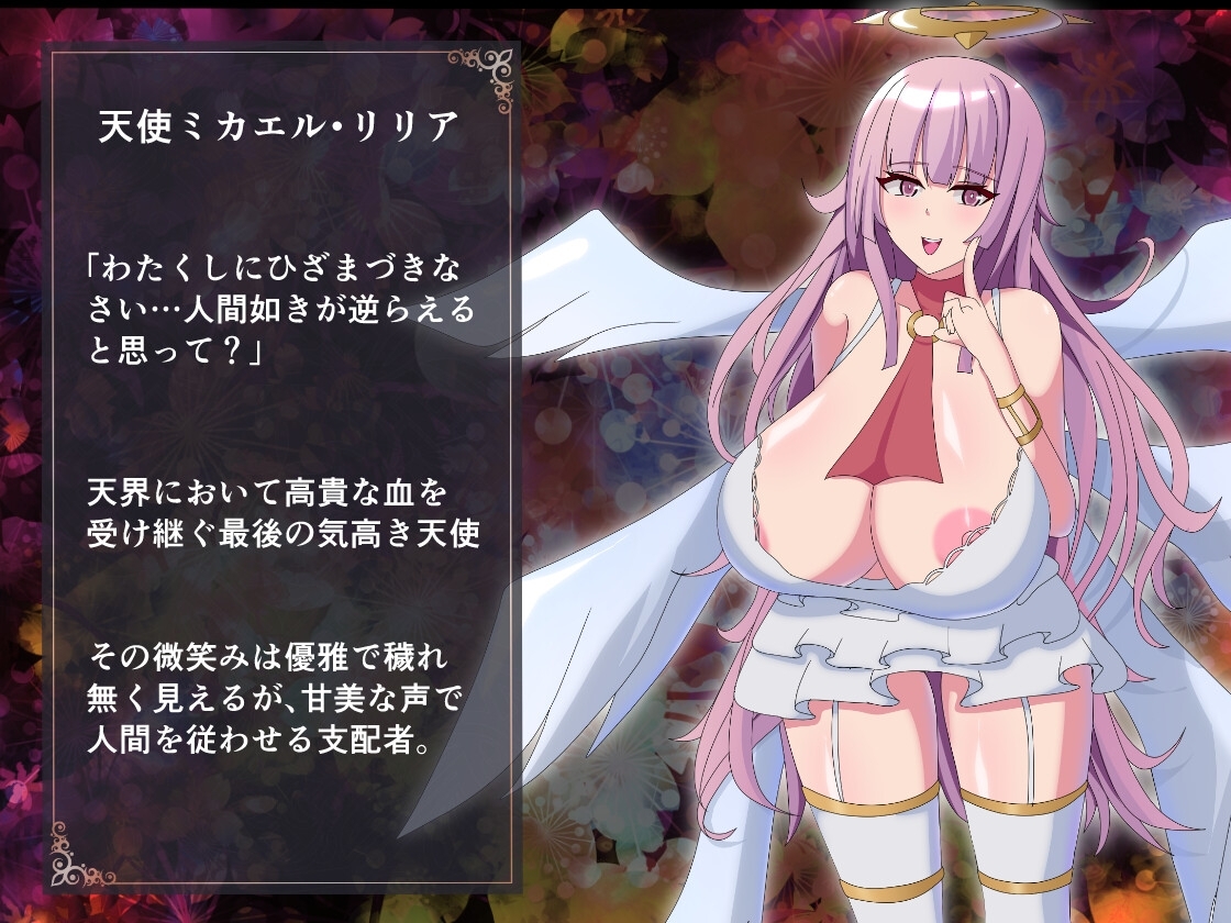 サンプル4