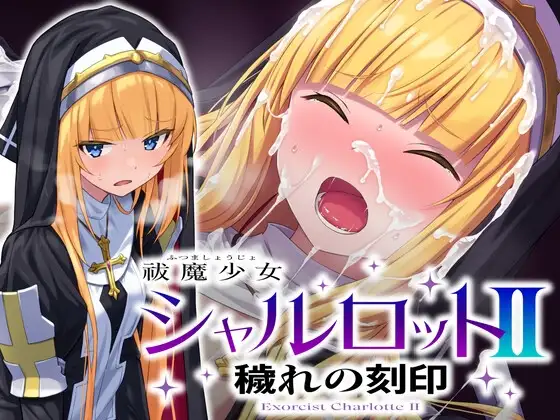 サンプル2
