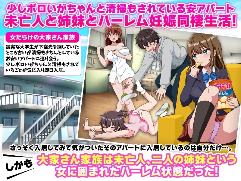 サンプル4