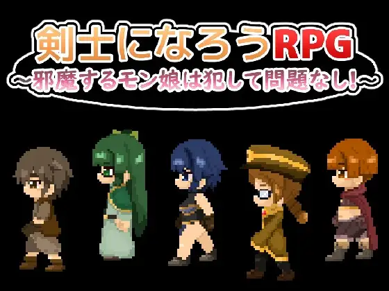 サンプル2