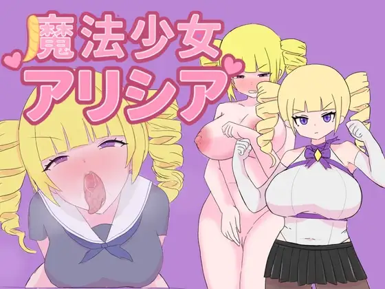 サンプル2