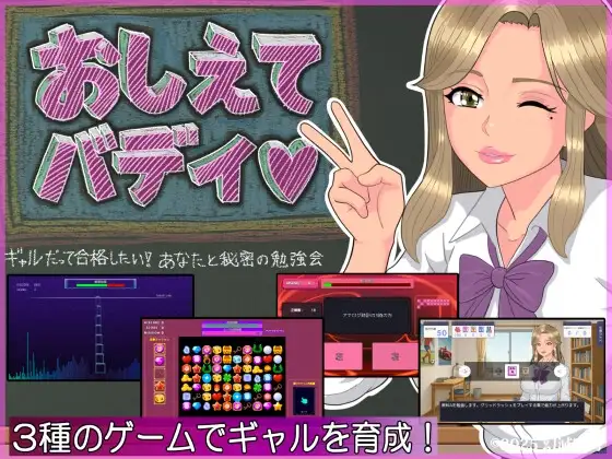 サンプル2