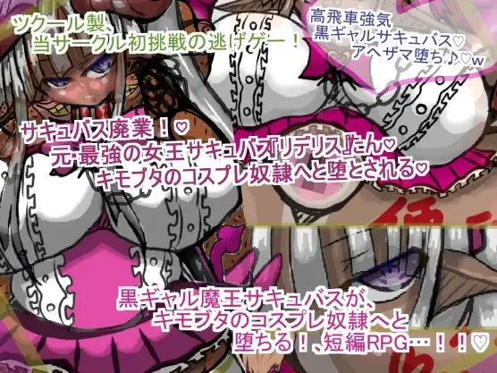 サンプル2
