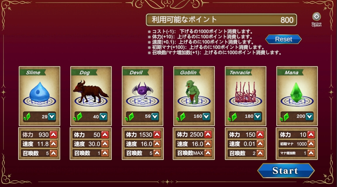 サンプル4