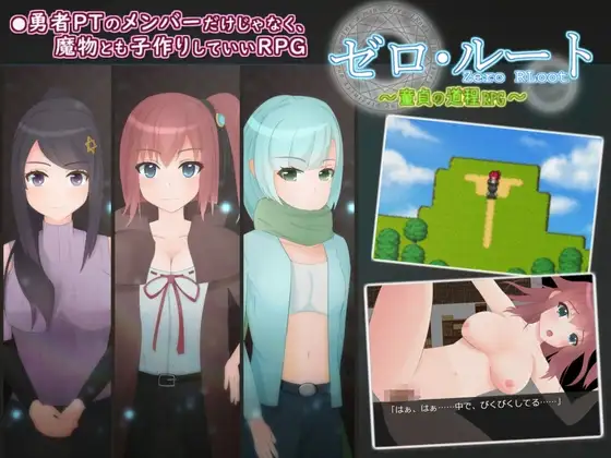 サンプル2