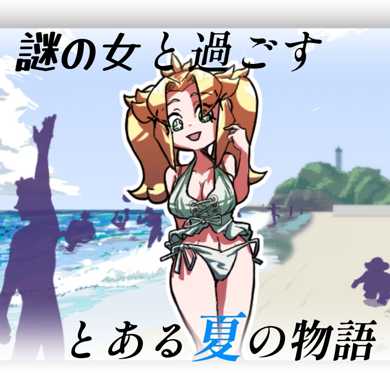サンプル5