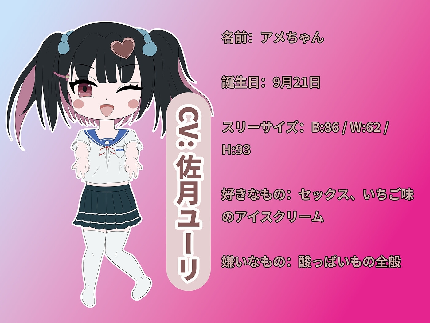 サンプル5