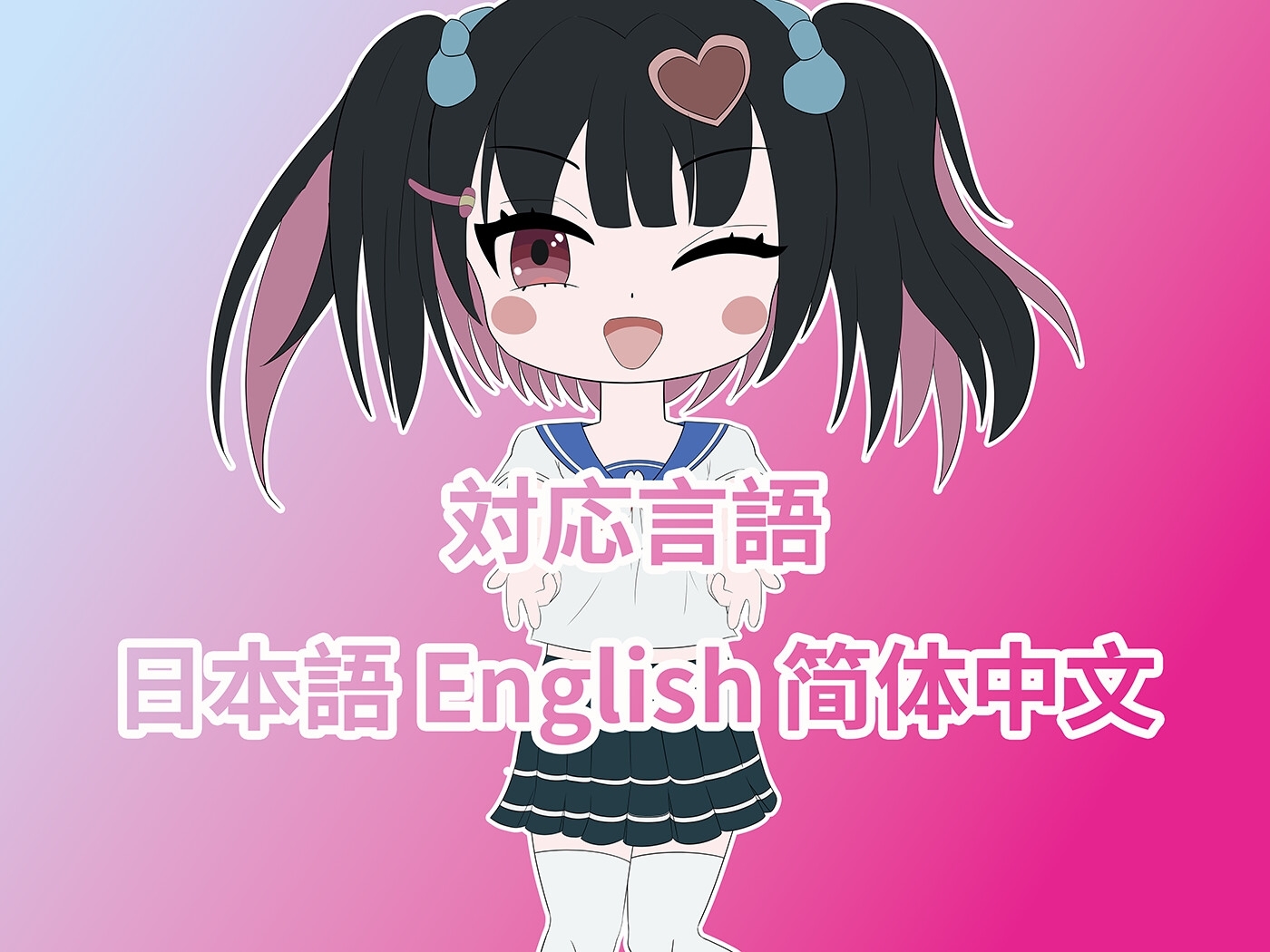 サンプル6