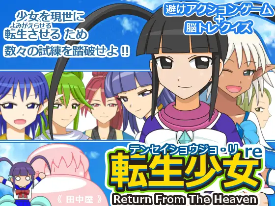 サンプル2