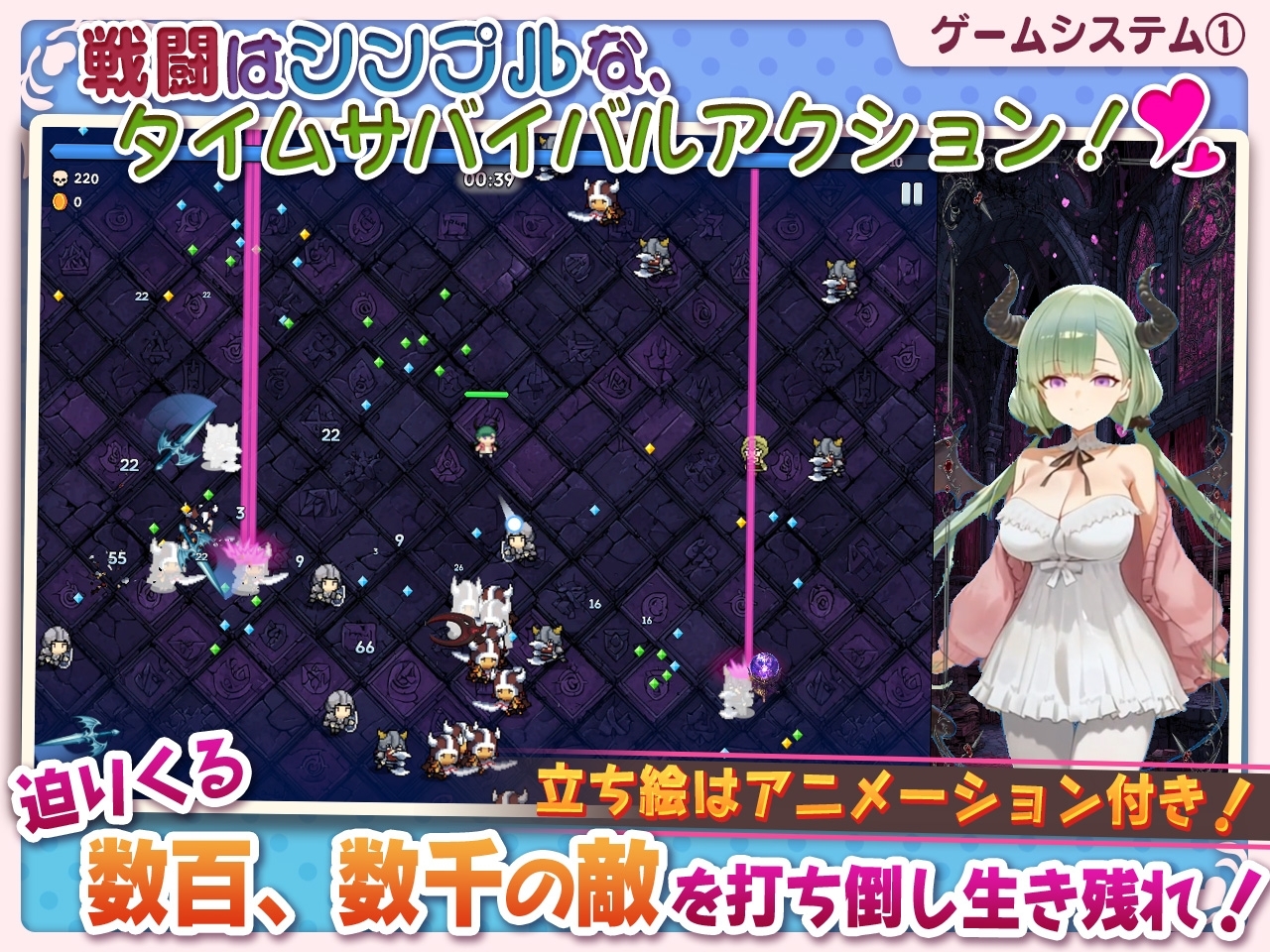 サンプル6