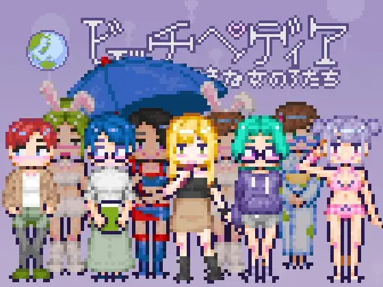 サンプル2