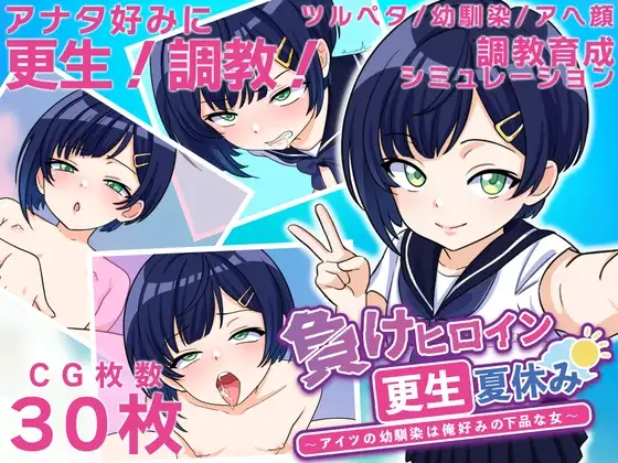 サンプル2