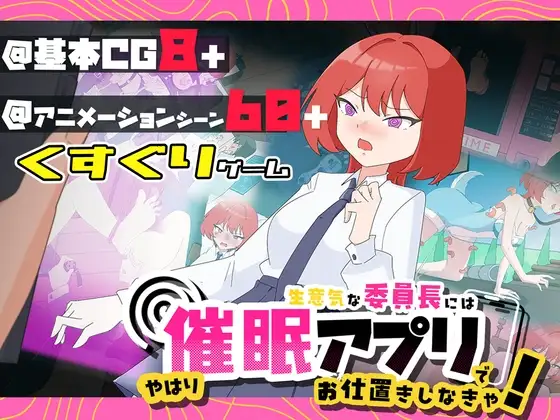 サンプル2