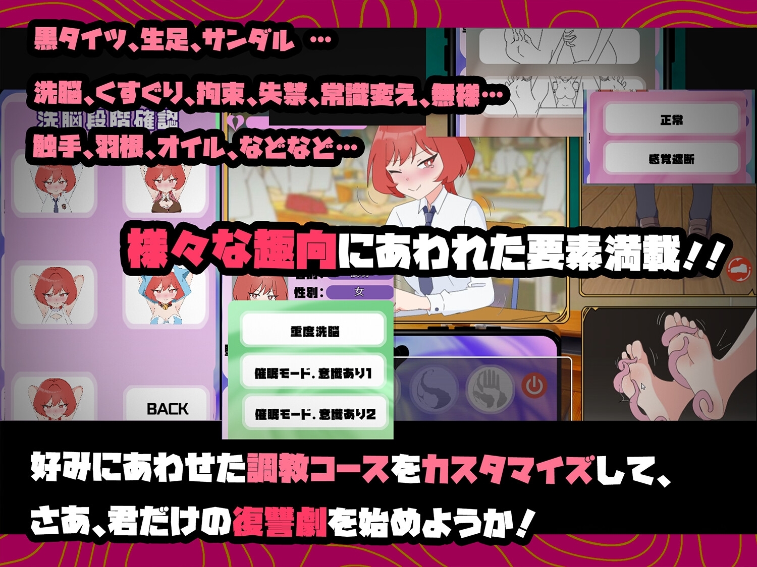 サンプル7