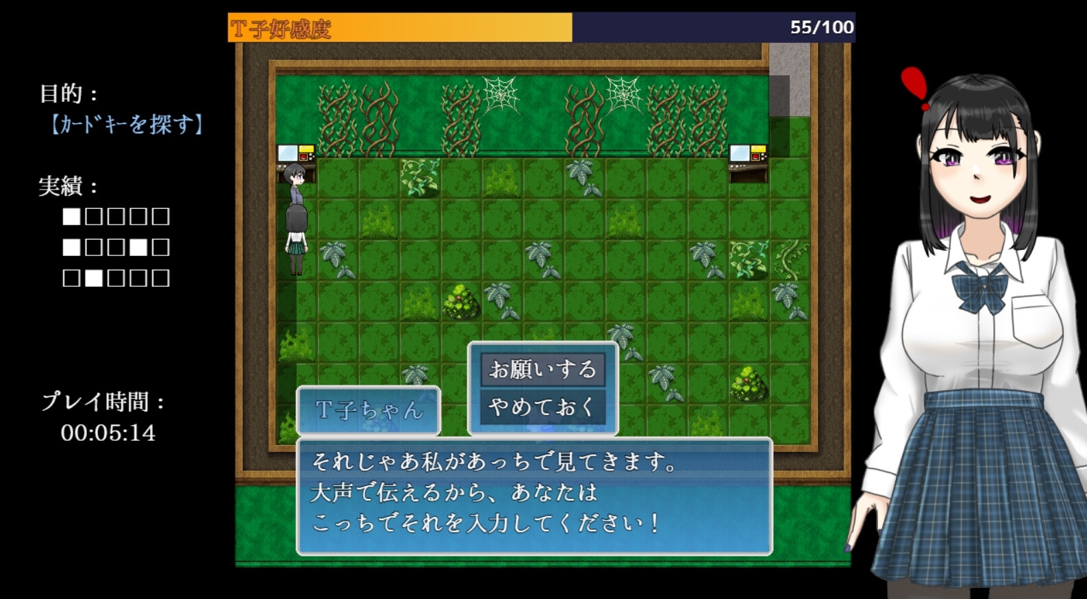 サンプル5