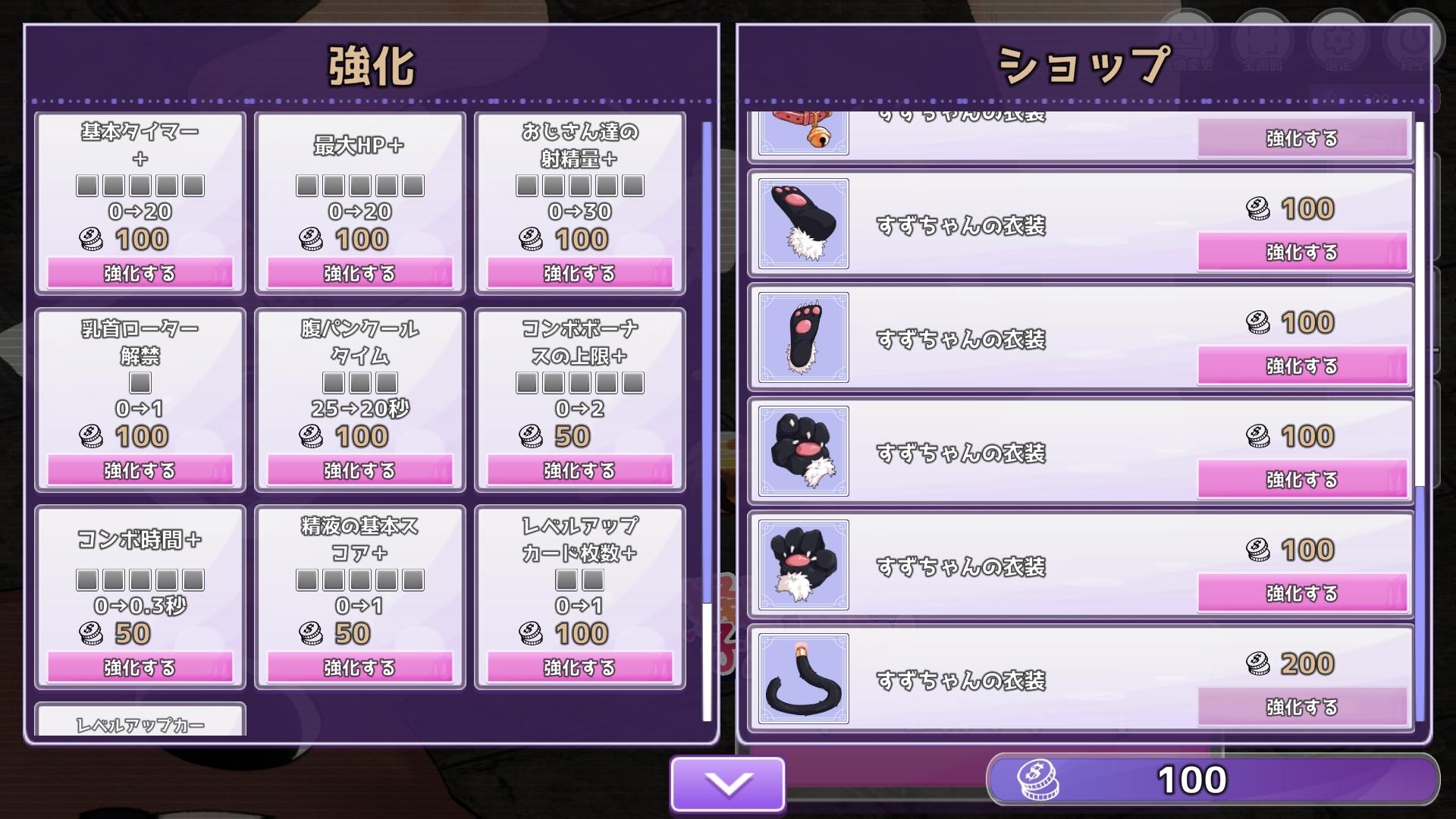 サンプル8